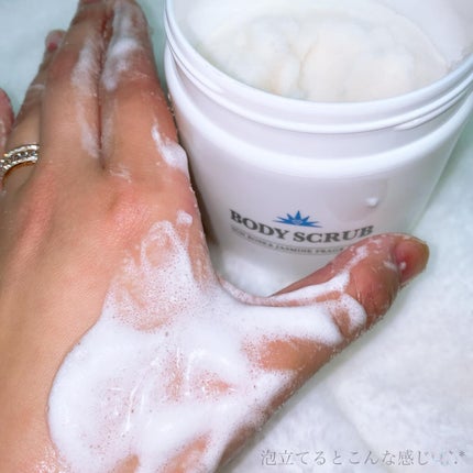 ボディスクラブ/médelle/ボディスクラブを使ったクチコミ(6枚目)