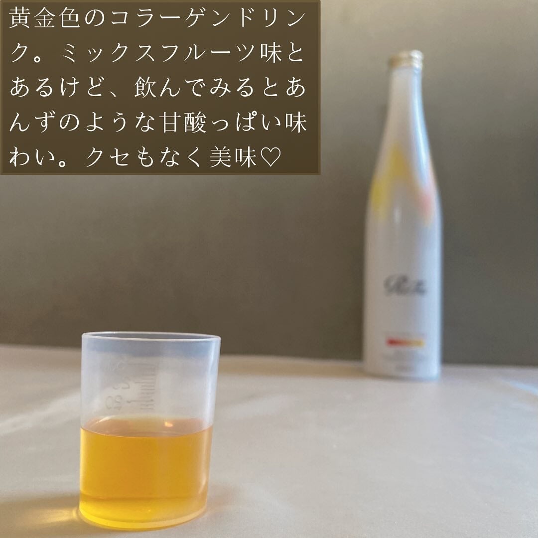 リファコラーゲン エンリッチプラス/ReFa/美容ドリンクを使ったクチコミ(6枚目)