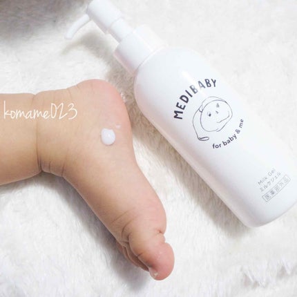 薬用保湿ミルクジェル/MEDIBABY/乳液を使ったクチコミ(1枚目)