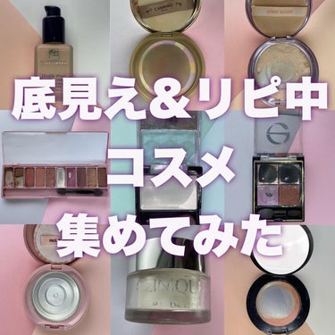 ダブル ウェア ステイ イン プレイス メークアップ /ESTEE LAUDER/リキッドファンデーションを使ったクチコミ（1枚目）