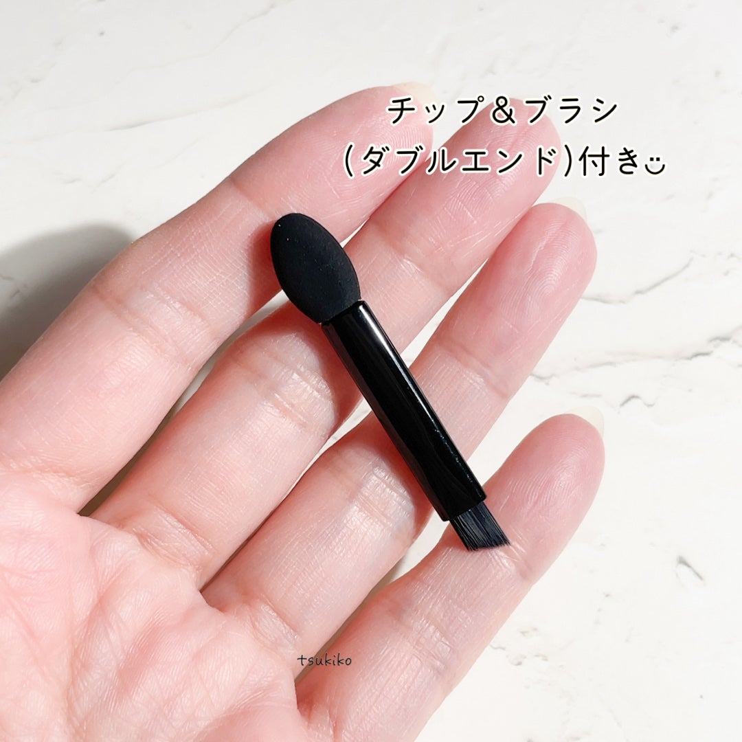 パーフェクトマルチアイズ/キャンメイク/アイシャドウパレットを使ったクチコミ(6枚目)