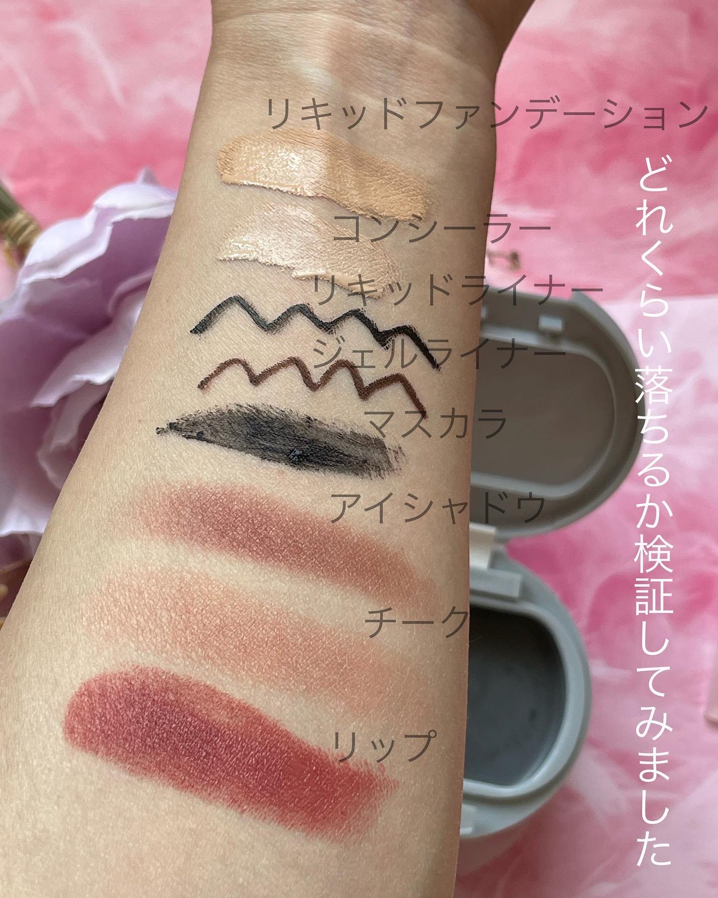 ルルルンクレンジング トーニングバーム CLEAR BLACK/ルルルン/クレンジングバームを使ったクチコミ(6枚目)