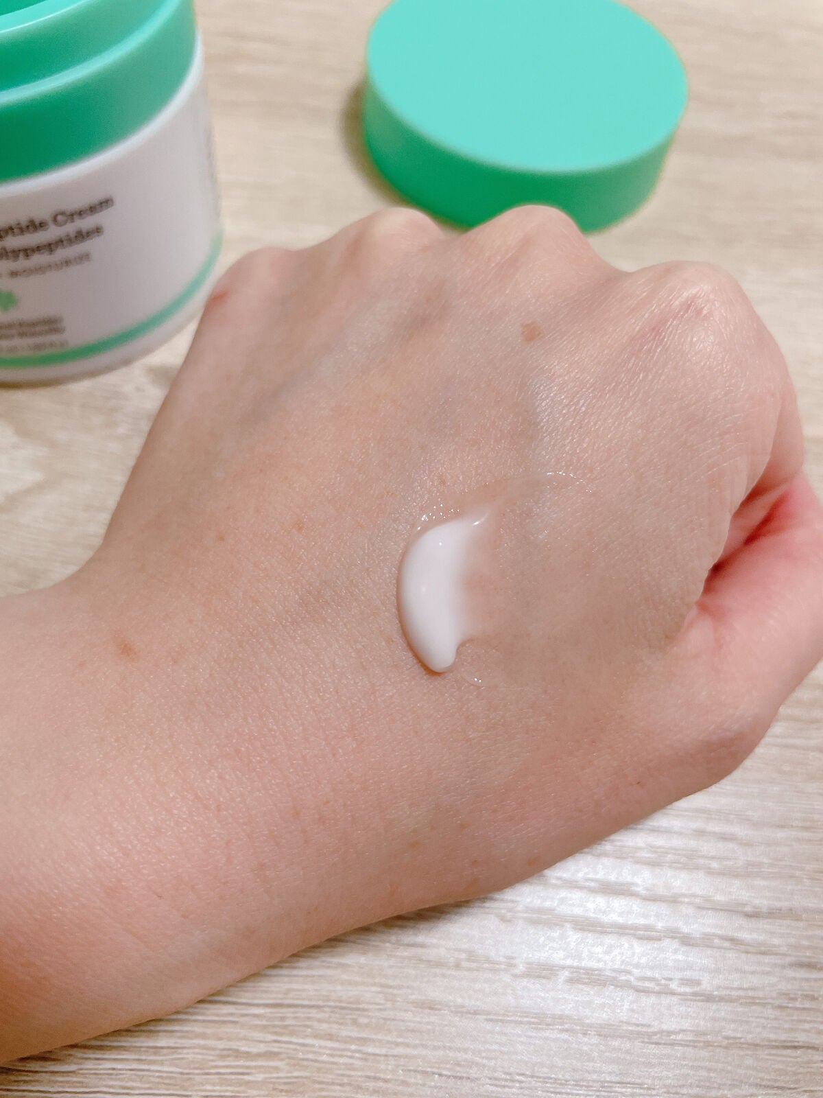 プロティニ ポリペプチド クリーム/Drunk Elephant/フェイスクリームを使ったクチコミ(4枚目)