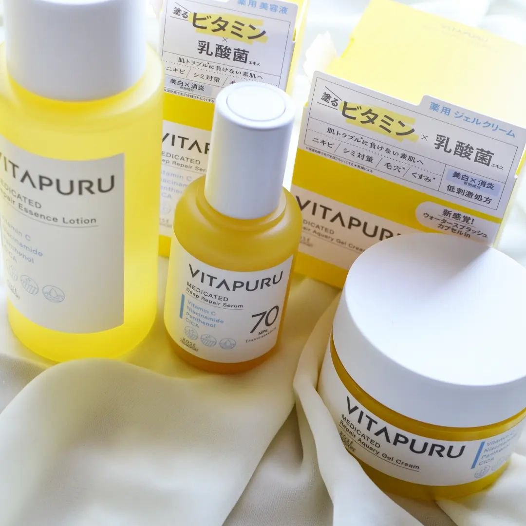 ビタプル リペア エッセンスローション/VITAPURU/化粧水を使ったクチコミ（2枚目）