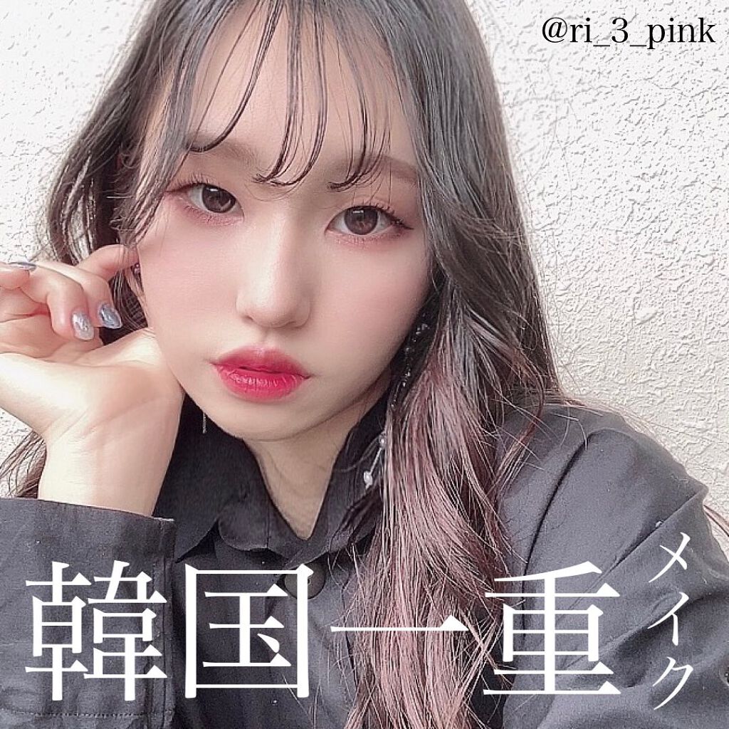 ピュア ブラッシュド サンシャイン チーク 10 SOFT MAUVE(TETEUM)/PERIPERA/パウダーチークを使ったクチコミ（1枚目）