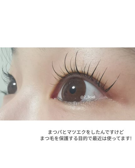 トゥルーアイラッシュセラム/mude/まつげ美容液を使ったクチコミ(10枚目)