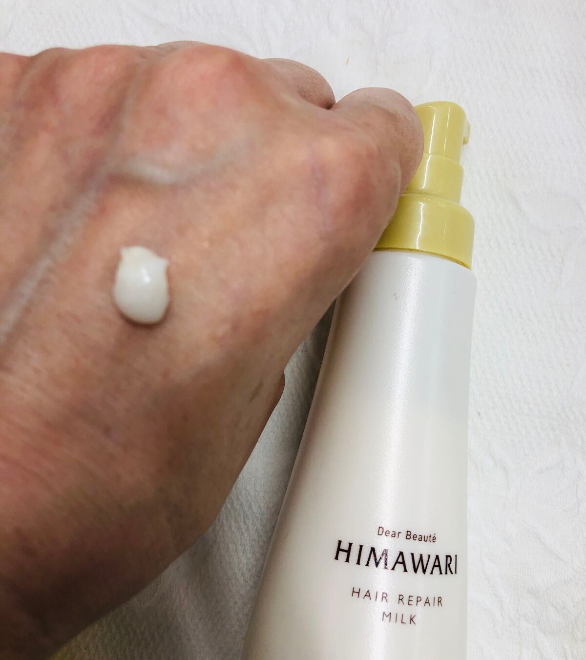 トリートメントリペアミルク/ディアボーテ/ヘアミルクを使ったクチコミ(2枚目)