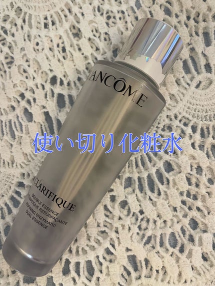 クラリフィック デュアル エッセンス ローション/LANCOME/化粧水を使ったクチコミ(1枚目)