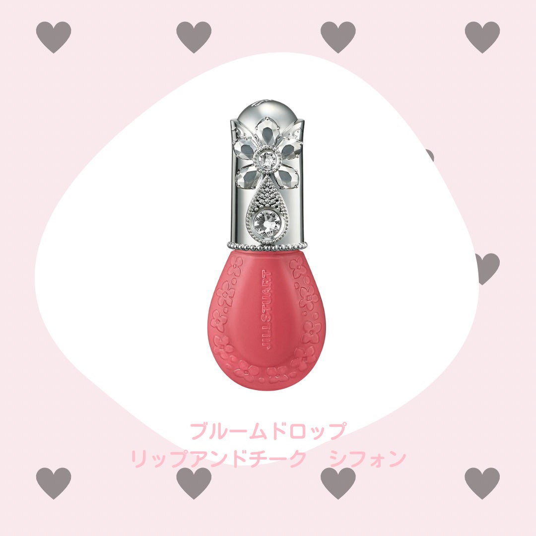 リップグロウ バーム/JILL STUART/リップバームを使ったクチコミ(5枚目)