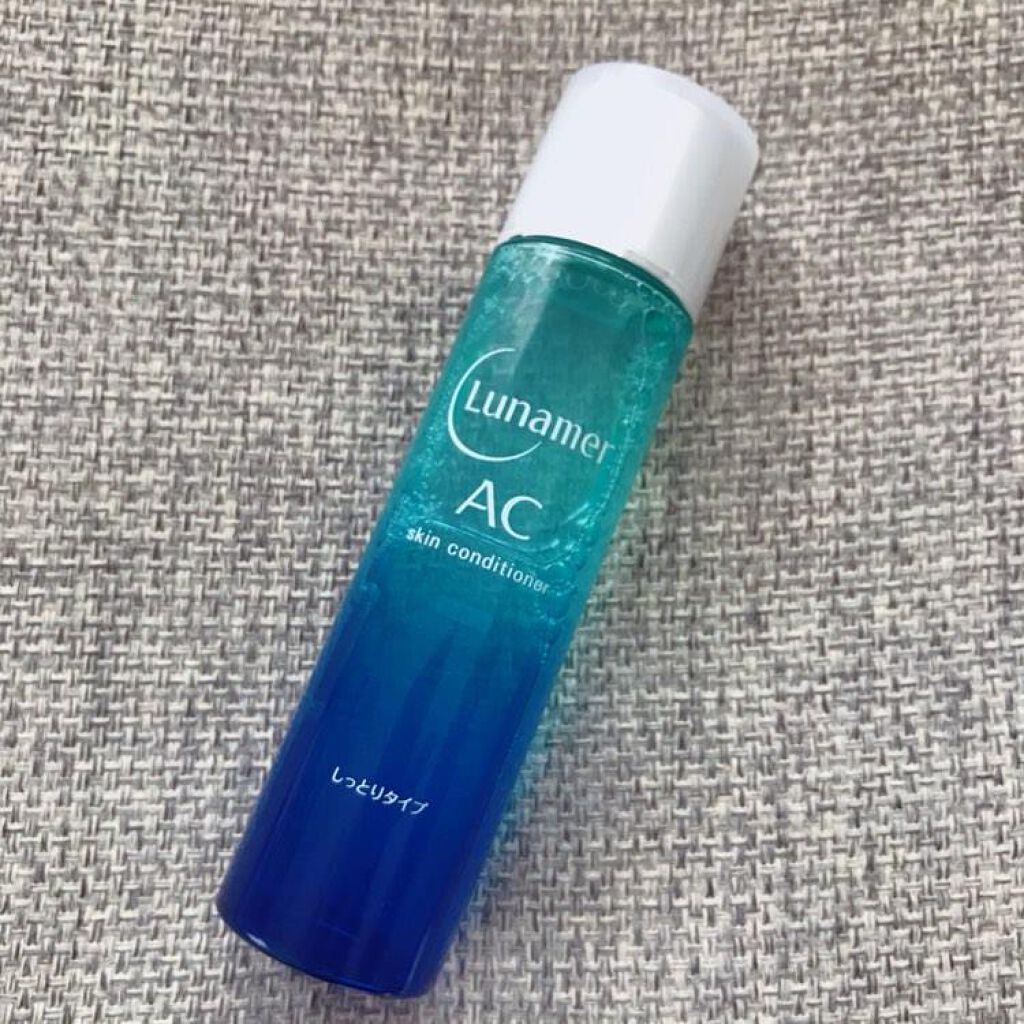 スキンコンディショナー しっとりタイプ/ルナメアAC/化粧水を使ったクチコミ（2枚目）