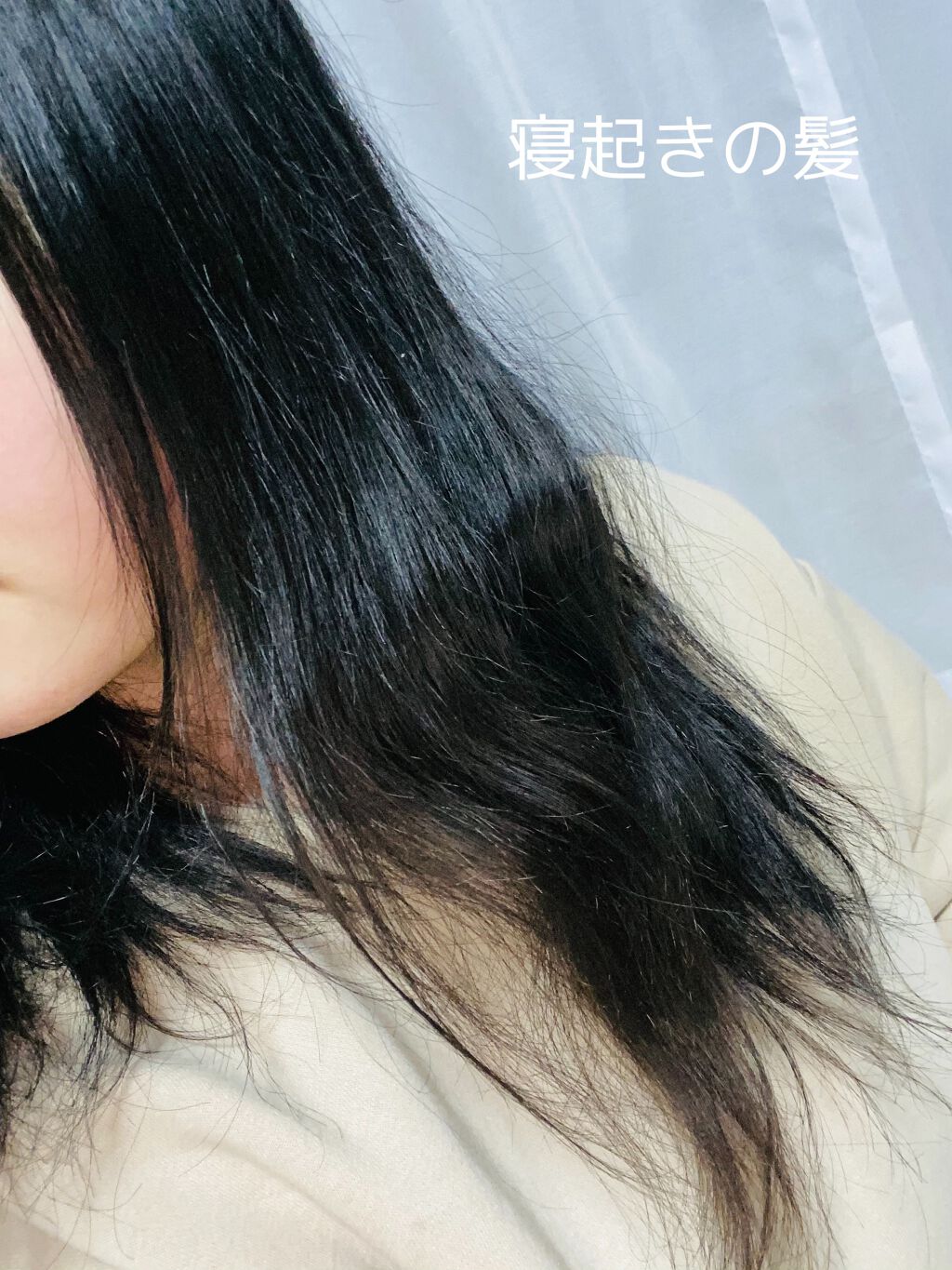 ディープモイスト シャンプー1.0/ヘアトリートメント2.0/&honey/市販シャンプーを使ったクチコミ(2枚目)