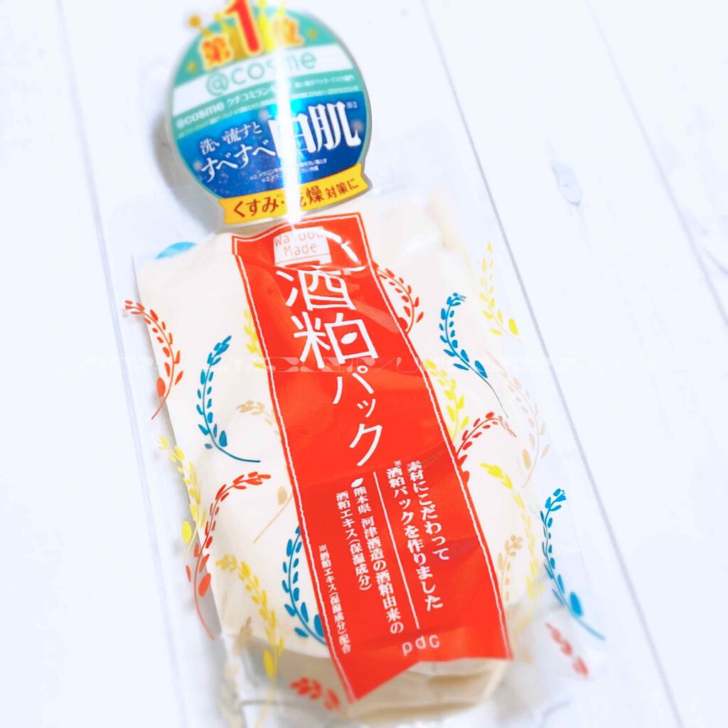 ワフードメイド　酒粕パック/pdc/洗い流すパック・マスクを使ったクチコミ（1枚目）