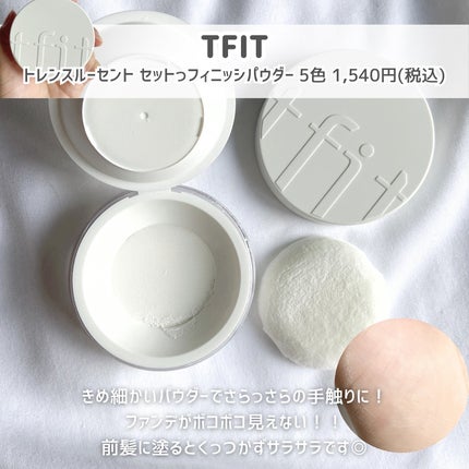 インクラスティングファンデーション スリムフィットEX/THE FACE SHOP/リキッドファンデーションを使ったクチコミ(7枚目)