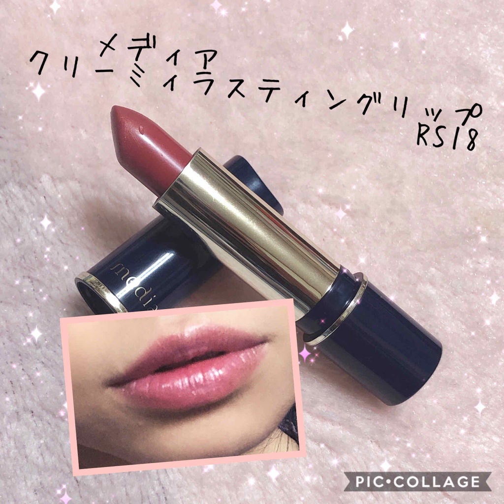 リップスティック Y/ちふれ/口紅を使ったクチコミ(3枚目)