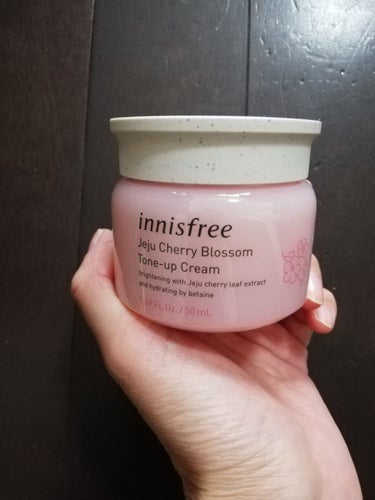 チェジュ チェリーブロッサム トーンアップクリーム/innisfree/化粧下地を使ったクチコミ（2枚目）