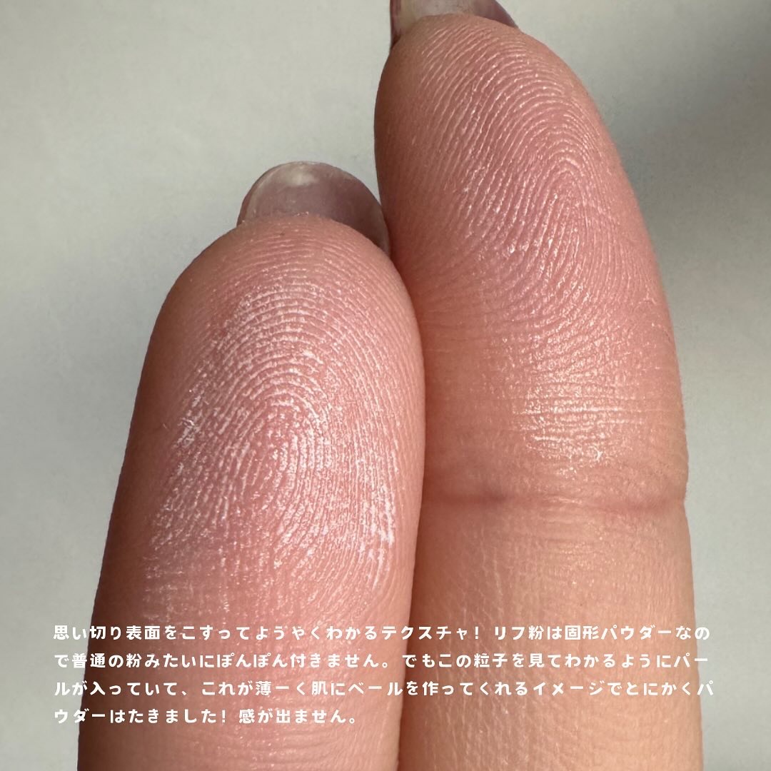 ライトリフレクティングセッティングパウダー　プレスト　N/NARS/プレストパウダーを使ったクチコミ（3枚目）