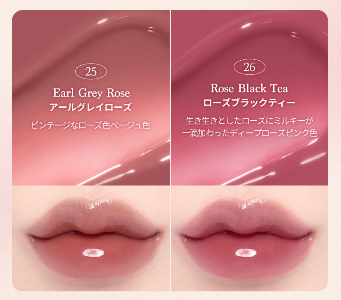 ラストベルベットティント/BBIA/リップティントを使ったクチコミ(9枚目)