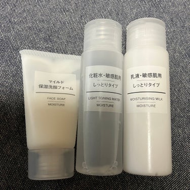 化粧水・敏感肌用・しっとりタイプ 50ml/無印良品/化粧水の画像