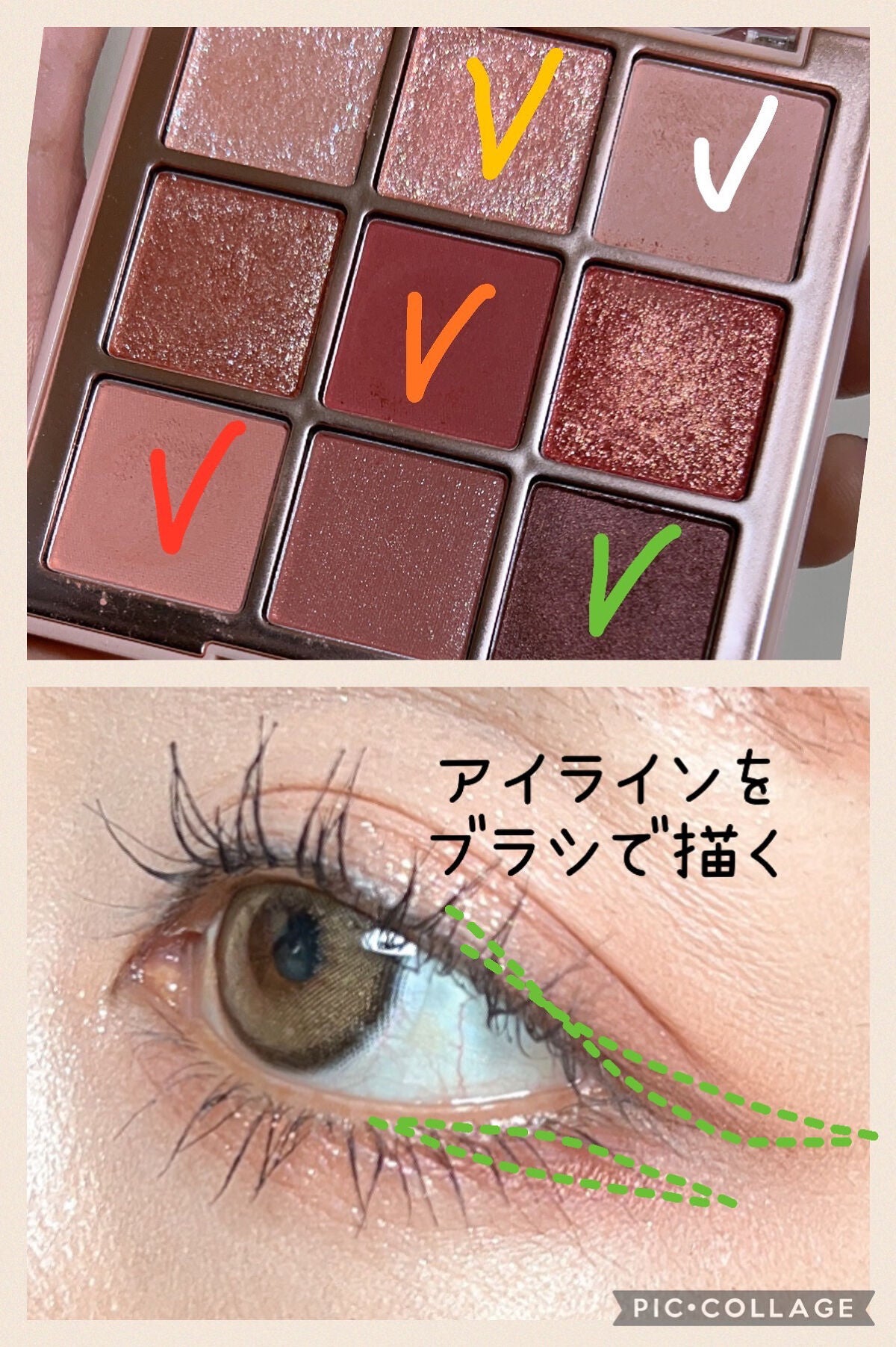 オペラ マイラッシュ アドバンスト/OPERA/マスカラを使ったクチコミ(5枚目)