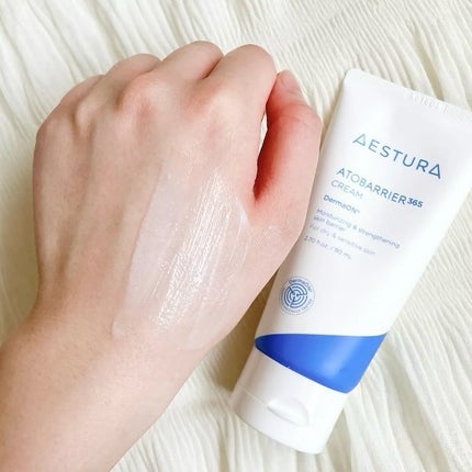 アトバリア365クリーム/AESTURA/フェイスクリームを使ったクチコミ(4枚目)