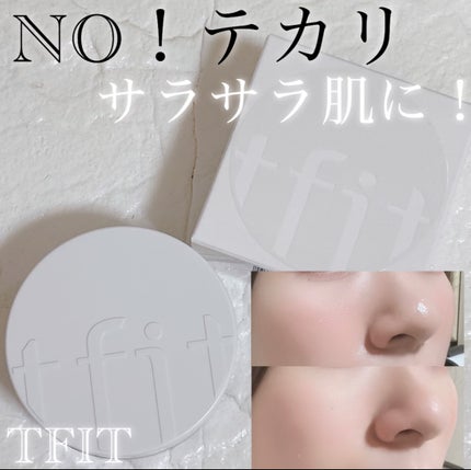 トランスルーセントセットフィニッシングパウダー/TFIT/ルースパウダーを使ったクチコミ(1枚目)