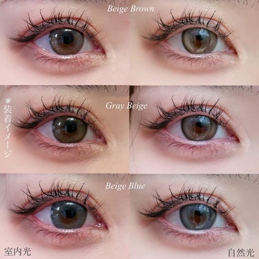 Gemhour lens Melinoe 1Dayのクチコミ「\小さめサイズ/Melinoe 1Day全3色レポ
────────────
優美な女神シリー.....」（3枚目）