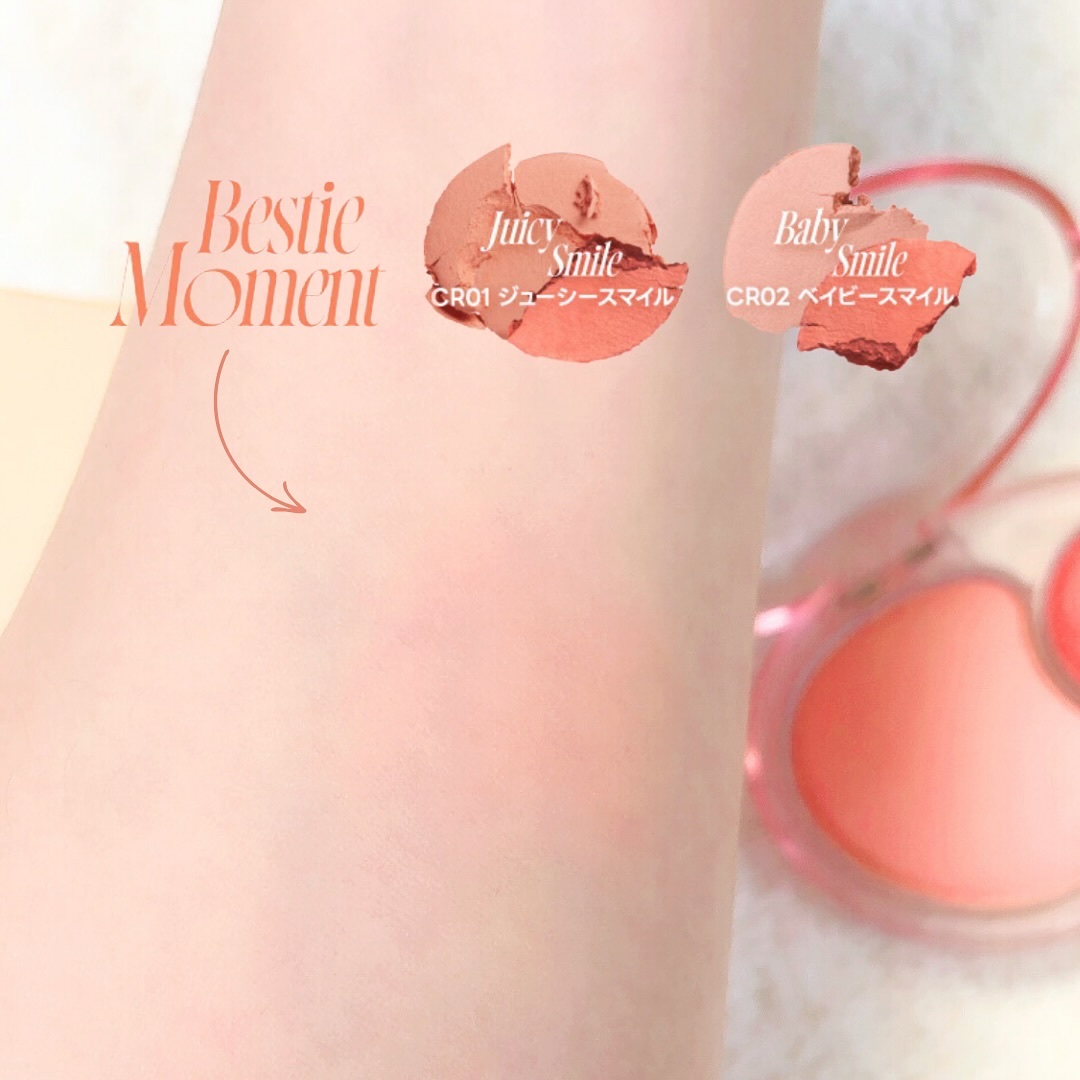 デュアルチークメロウ/fwee/ジェル・クリームチークを使ったクチコミ（3枚目）