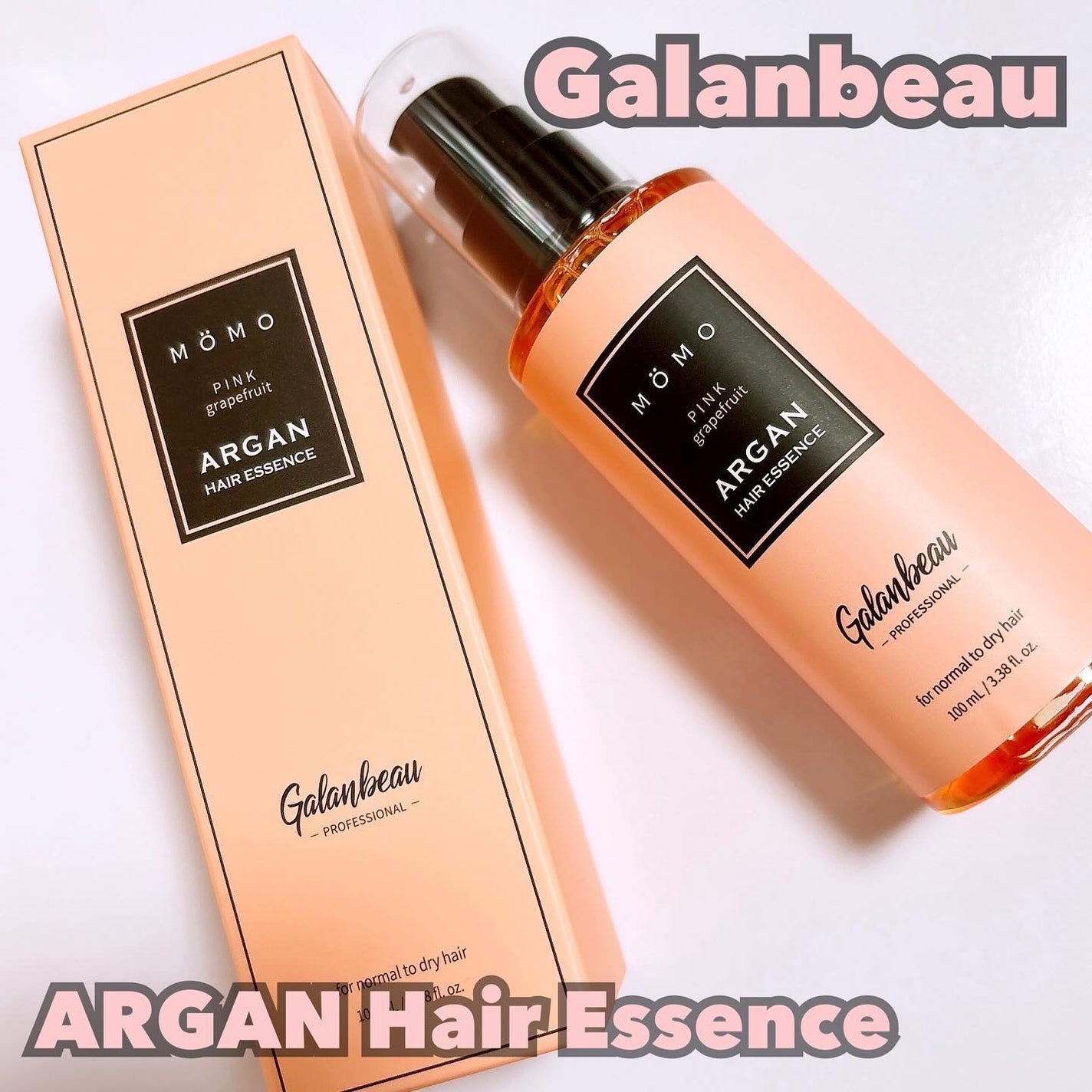 LENA on LIPS 「.▷GalanbeauアルガンヘアオイルエッセンスPinkGr..」(1枚目)