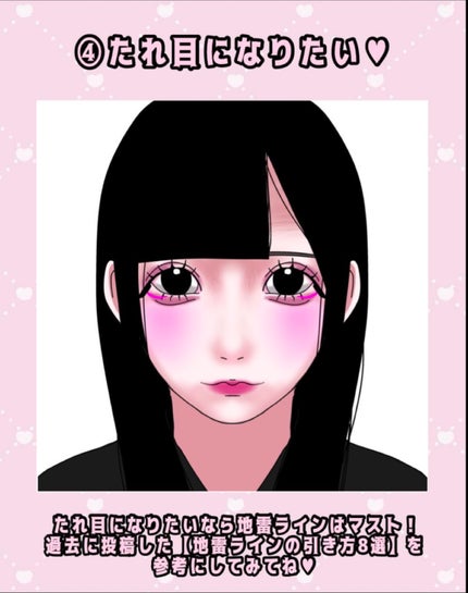 シェーディングパウダー/キャンメイク/シェーディングを使ったクチコミ(5枚目)