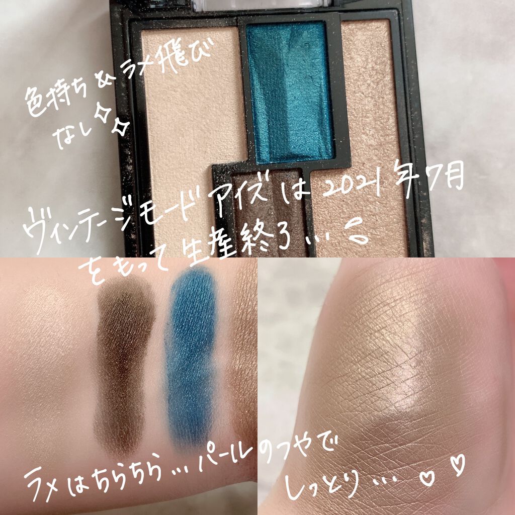 マスカラ プライマー ＆ トップ コート/ANNA SUI/マスカラ下地を使ったクチコミ（3枚目）