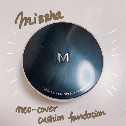 M クッションファンデーション(ネオカバー)/MISSHA/クッションファンデーションを使ったクチコミ(1枚目)