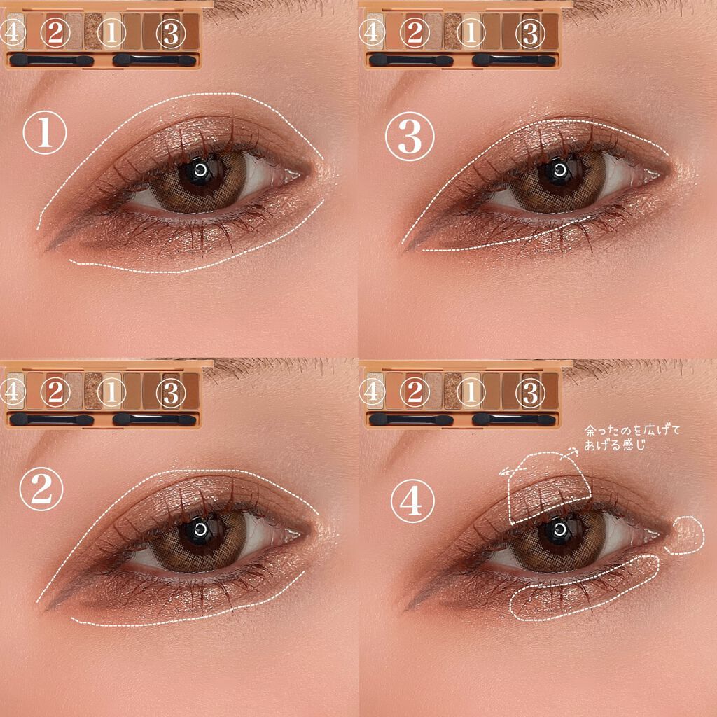 プレイカラー アイシャドウ/ETUDE/アイシャドウパレットを使ったクチコミ(2枚目)