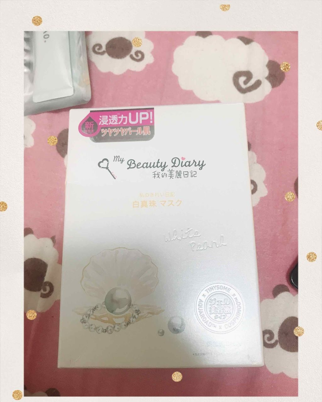 すっぴんパウダー/クラブ/プレストパウダーを使ったクチコミ(2枚目)