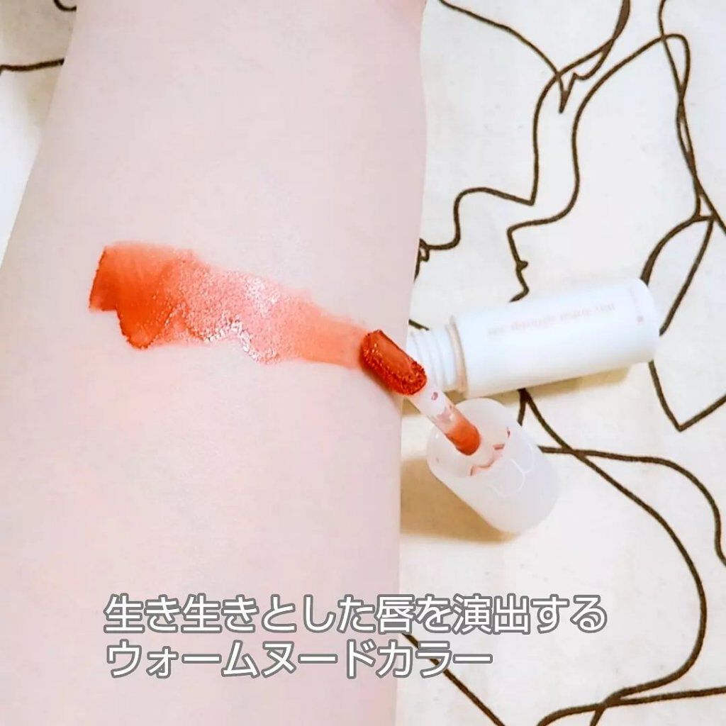 be original edition/rom&nd/メイクアップキットを使ったクチコミ(6枚目)