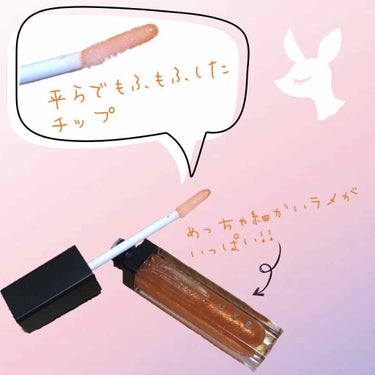 UR GLAM LUXE　TINT LIP GLOSS クリアオレンジ/U R GLAM/リップグロスを使ったクチコミ（2枚目）