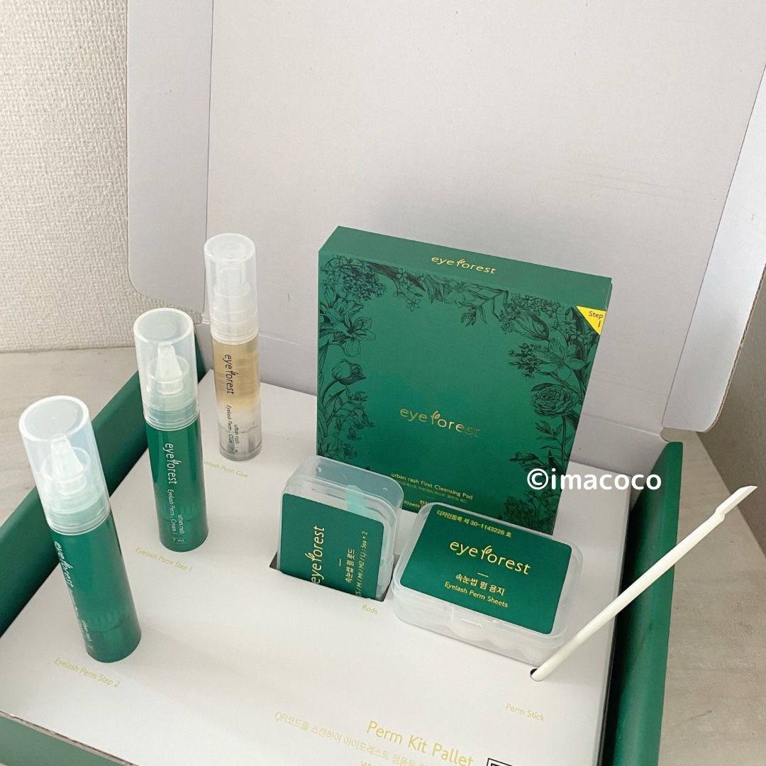 ＼まつ毛とお肌に優しい／
韓国サロン専売品のまつ毛パーマキット❤️

使う分だけ出せて、
酸化しにくい繰り出し式が良いと
買ってみたまつげパーマキット

#韓国コスメ です❤️

このお値段でフル装備

もともとすだれみたいに
まつ毛が下が