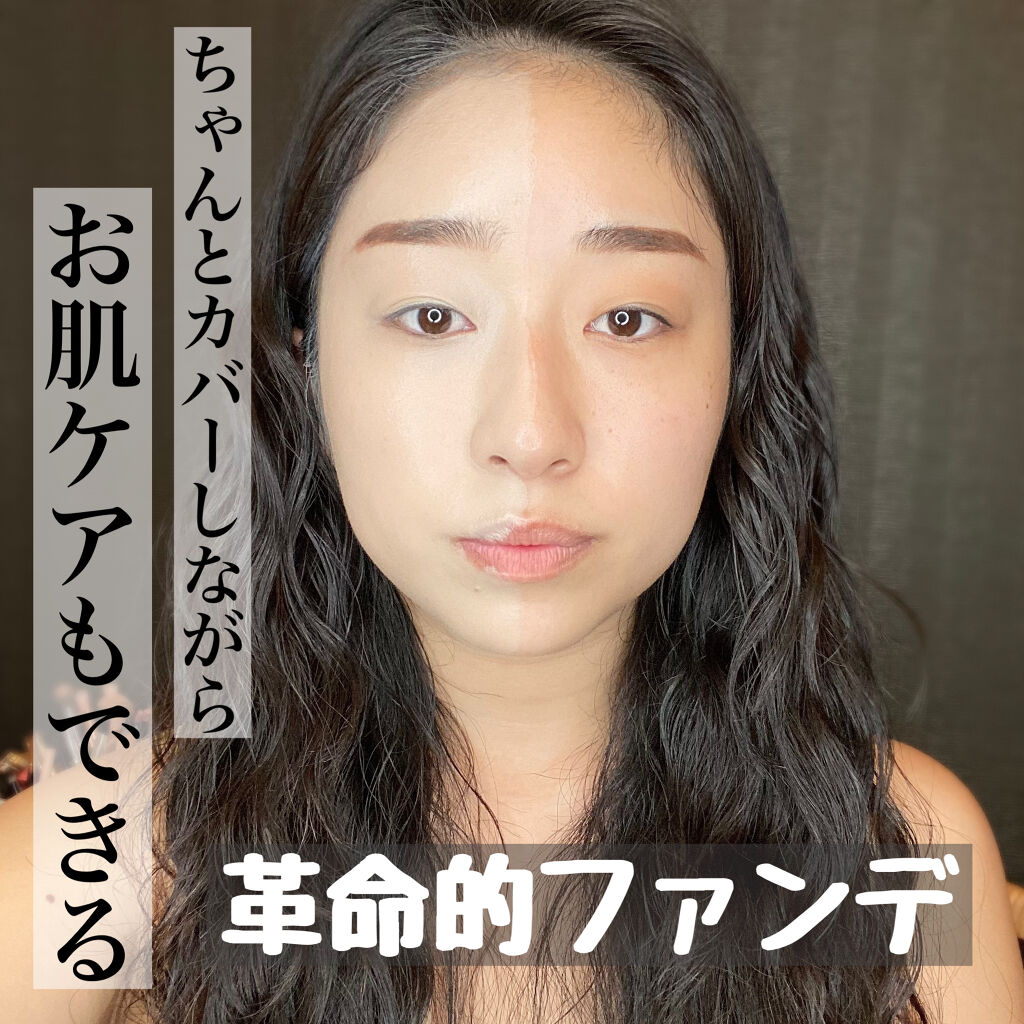 最強？！ファンデーション✨

新しいグラインディングファンデーションNINE
を頂いたので試してみたらすごかった🤣

海外コスメ以外でカバー力ちゃんとある物
ってないんだと思ってたけど
えげつないほどのカバー力

最初の写真は付属のパフを