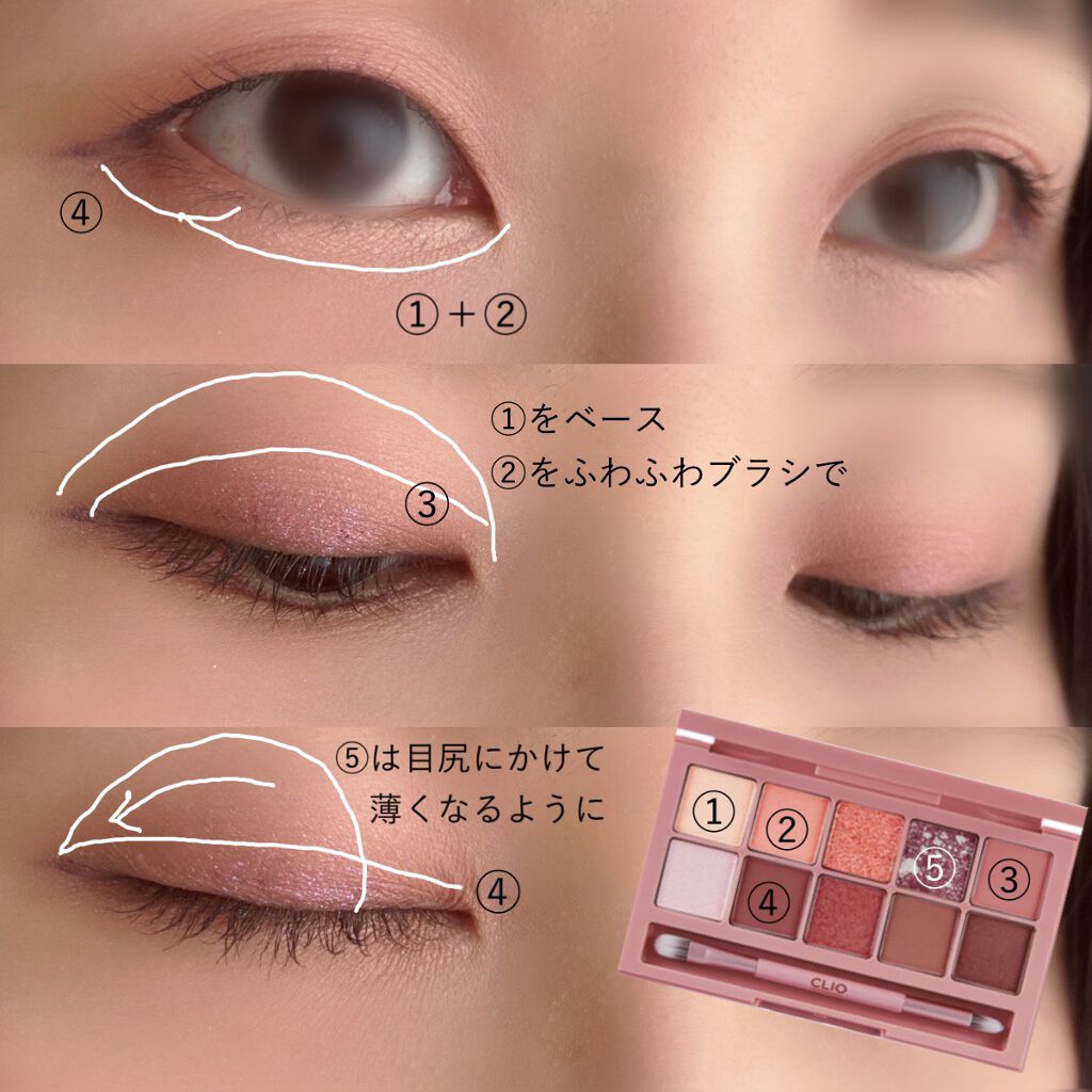 チーキーシークブラッシュ/THREE/パウダーチークを使ったクチコミ(4枚目)