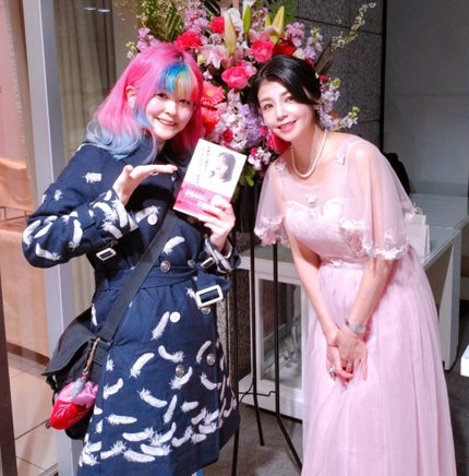 fumi社長(43) on LIPS 「メイク書籍 新刊!●45歳から始める「10歳若見え」メイク飯塚..」(2枚目)