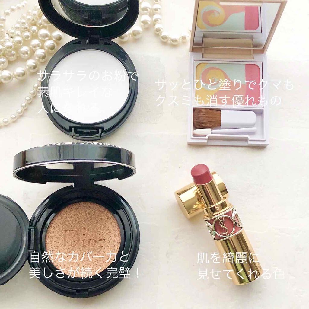 ルージュ ヴォリュプテ シャイン/YVES SAINT LAURENT BEAUTE/口紅を使ったクチコミ(2枚目)