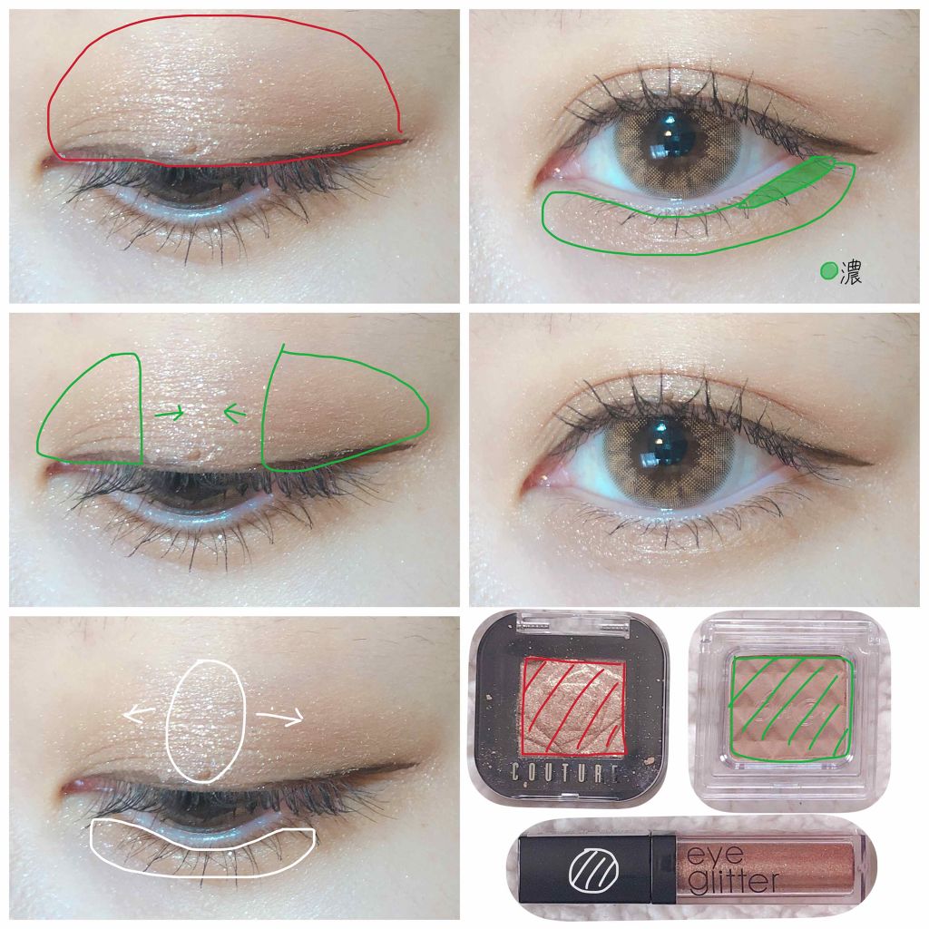 クチュールシャドウ/A’pieu/単色アイシャドウを使ったクチコミ（3枚目）