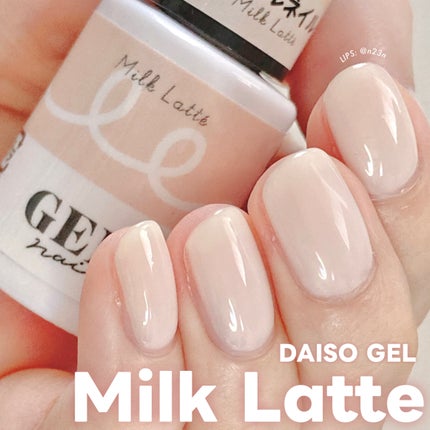 BRG ジェルネイル/DAISO/ジェルネイルを使ったクチコミ(1枚目)