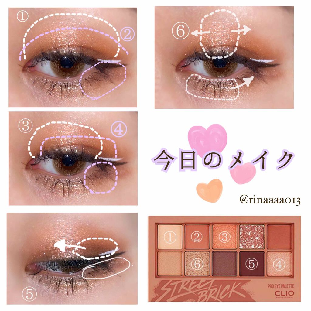 プレイ101 ペンシル/ETUDE/ペンシルアイライナーを使ったクチコミ（3枚目）