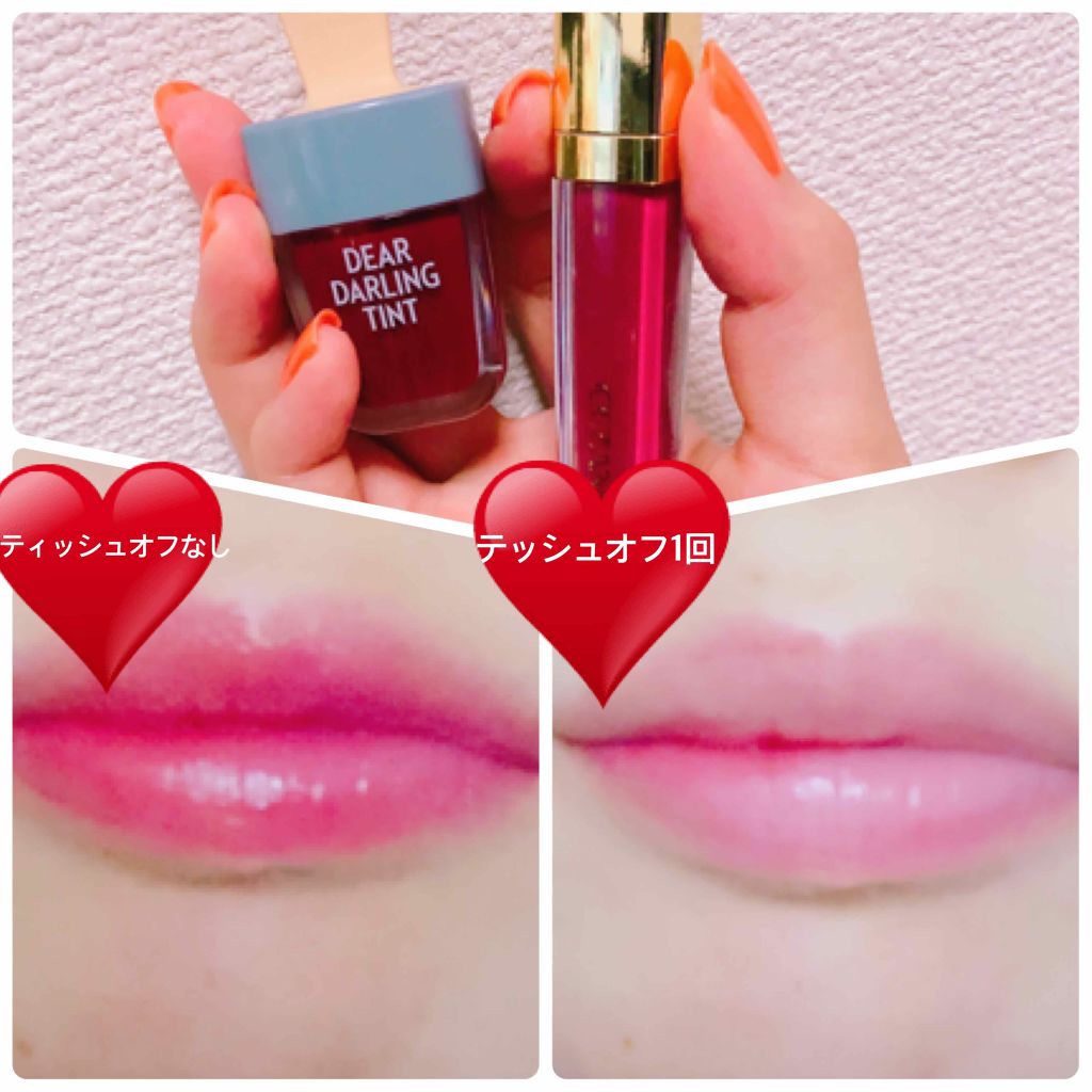 ディアダーリン ウォータージェルティント (アイスティント)/ETUDE/口紅を使ったクチコミ(2枚目)