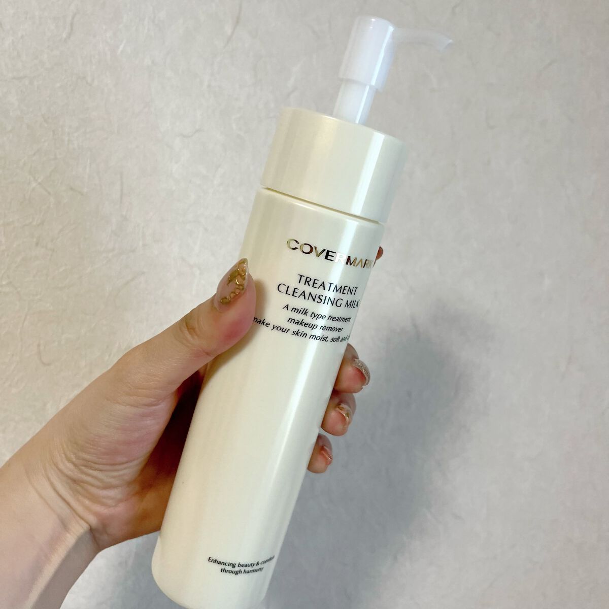 トリートメント クレンジング ミルク/COVERMARK/ミルククレンジングを使ったクチコミ(5枚目)