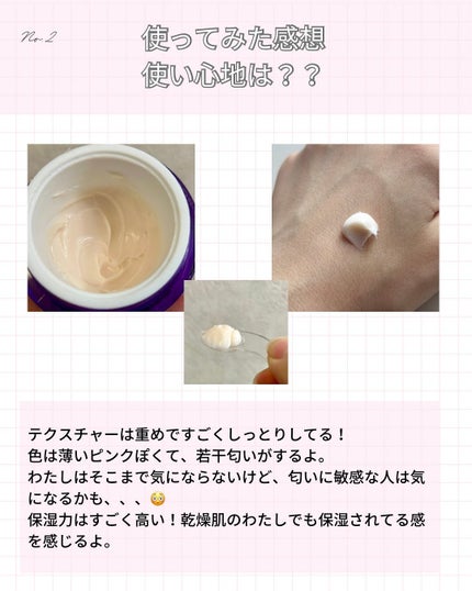 ãã€ãªããŒã«ã ãããã€ãªããŒã  3Dãªããã£ã³ã°ã¯ãªãŒã /BIOHEAL BOH/ãã§ã€ã¹ã¯ãªãŒã ã䜿ã£ãã¯ãã³ãïŒ3æç®ïŒ