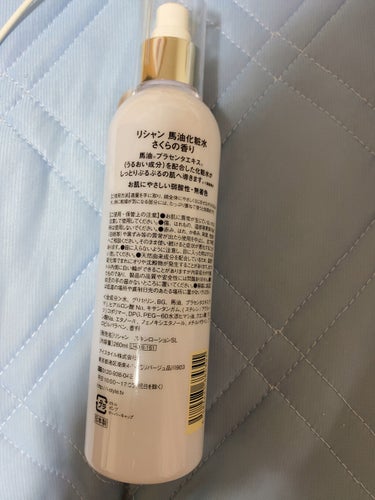 リシャン 馬油化粧水のクチコミ「リシャン馬油化粧水

さくらの香りがします。

乾燥に悩んでます。

馬油というだけあって保湿.....」（2枚目）