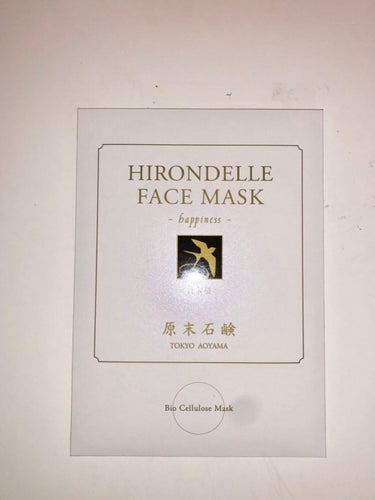 FACE MASK Premiumに星5個の評価をつけました。