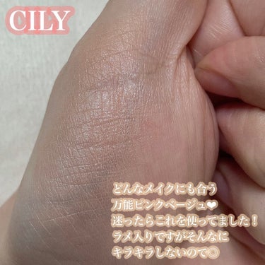 ブロッサムブラッシュ /CILY/パウダーチークを使ったクチコミ（3枚目）