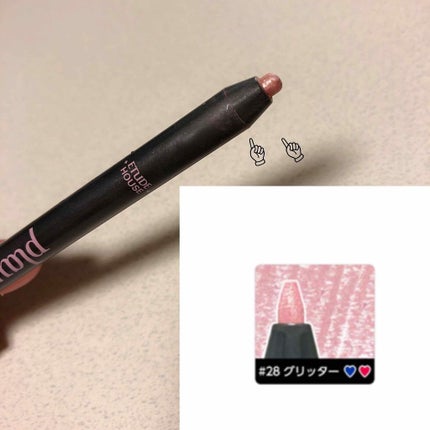 プレイ101 ペンシル/ETUDE/ペンシルアイライナーを使ったクチコミ(4枚目)